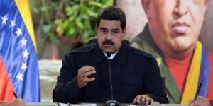 بالبلدي: رئيس فنزويلا يدين الوضع المأساوى لأطفال غزة ويدعو لمؤتمر دولى لتحقيق السلام