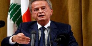بالبلدي: وقف التحقيق مع حاكم مصرف لبنان السابق لحين البت في دعوى مخاصمة