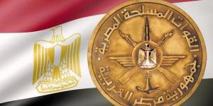 بالبلدي: اجتماع لقادة الجيش المصري لمواجهة ما يحدث في المنطقة وحماية أمن البلاد