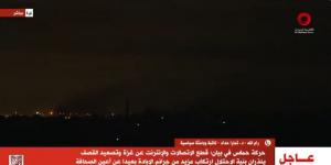 بالبلدي : «حماس»: قطع الاتصالات والإنترنت عن غزة وتصعيد القصف ينذران بنية الاحتلال ارتكاب مزيد من جرائم الإبادة