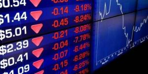 مؤشرات الأسهم الأمريكية تتراجع و"ناسداك" يغرد منفرداً بالبلدي | BeLBaLaDy