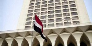 بالبلدي : مصر تحذر من التداعيات الإنسانية والأمنية للهجوم البري الإسرائيلي على قطاع غزة