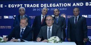 بالبلدي: وزير التجارة يشهد بروتوكول تعاون بين غرفة الملابس وغرفة بورصة التركية