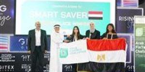 بالبلدي: الفريق المصري يفوز بالمركز الأول في «مسابقة التكنولوجيا المالية» للجامعات بجايتكس دبي 2023