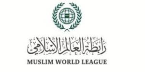 بالبلدي: رابطة العالم الإسلامي تصدر بيانًا بشأن التصعيد الإسرائيلي في غزة