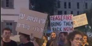 بالبلدي : أول وقفة في تل أبيب رافضة للحرب الإسرائيلية على غزة