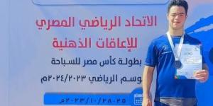 بالبلدي: محمد الحسينى يحقق المركز الثالث بكأس مصر لسباقات السرعة لذوى الهمم