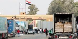 بالبلدي: "عربية النواب": مصر بقيادة الرئيس السيسي لم ولن تتخلى عن دعم القضية الفلسطينية