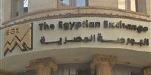 بالبلدي: أسعار الأسهم الأكثر ارتفاعًا وانخفاضا بالبورصة المصرية بجلسة الإثنين