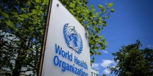 منظمة الصحة العالمية: المملكة تصل لأعلى مستوى نضج في مجال تنظيم الأدوية بالبلدي | BeLBaLaDy