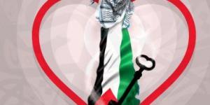 بالبلدي: نقابة التشكيليين تفتتح معرضًا لصالح الفلسطينيين فى دار الأوبرا.. اعرف موعده
