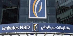 بالبلدي : ودائع الأفراد ببنك الإمارات دبي الوطنى مصر ترتفع لـ28.2 مليار جنيه بالنصف الأول 2023