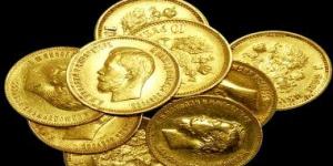 بالبلدي: سعر السبيكة الذهب فى مصر اليوم الاثنين 30 أكتوبر 2023