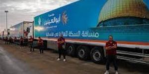 بالبلدي: تجهيز 60 شاحنة مساعدات للانطلاق من مصر إلى غزة عبر معبر رفح belbalady.net
