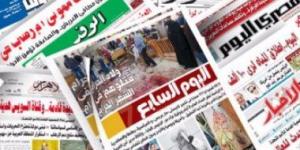 بالبلدي: الصحف المصرية: جيش الاحتلال يرتكب مئات المجازر الجماعية