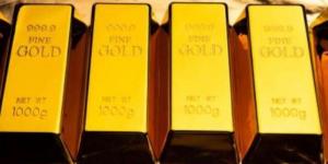 بالبلدي : أسعار الذهب في مصر اليوم الثلاثاء 31-10-2023 وعيار 21 يتراجع 5 جنيه