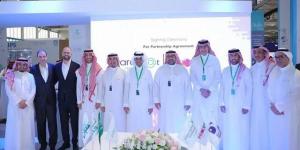 مؤسسة البريد السعودي توقّع اتفاقية شراكة لإطلاق شركة وطنية لشبكة محطات الطرود بالبلدي | BeLBaLaDy