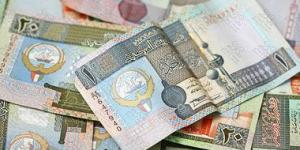 بالبلدي: سعر الدينار الكويتى اليوم الأربعاء 1-11-2023