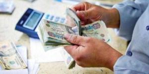 بالبلدي : أسعار الدولار في مصر اليوم الأربعاء