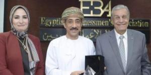 بالبلدي: جمعية رجال الأعمال تبحث مع سفير عمان فرص التعاون بقطاع المشروعات الصغيرة