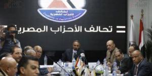 بالبلدي: تحالف الأحزاب المصرية يدين جرائم ومجازر الاحتلال الصهيونى ضد الفلسطينيين