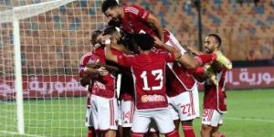 بالبلدي: موعد مباراة الأهلى والمقاولون العرب اليوم السبت 4 / 11 / 2023 فى دوري Nile