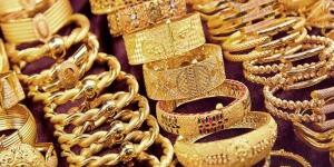 بالبلدي: سعر جرام الذهب عيار 21 و18 اليوم السبت 4-11-2023 belbalady.net