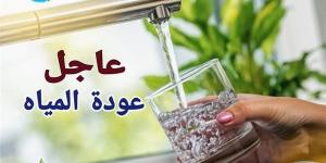 بالبلدي: عودة المياه تدريجيا لقرى العياط بعد إصلاح كسر بخط قطر 600 مم belbalady.net