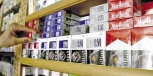 بالبلدي: رسميًا بالأرقام.. إقرار زيادة جديدة في أسعار السجائر بالبلدي | BeLBaLaDy