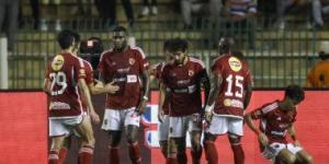 بالبلدي: اتحاد الكرة يعلن اليوم موعد نهائى كأس مصر  بعد مواجهة الزمالك وبيراميدز
