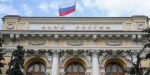 بالبلدي: البنك المركزى الروسى يحذر من تداعيات عالمية حال مصادرة الأصول الروسية