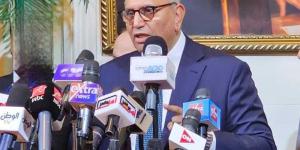 بالبلدي : تفاصيل البرنامج الانتخابى لرئيس حزب الوفد.. حلولاً عاجلة لجميع مشكلات المصريين