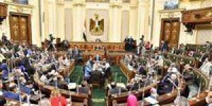 بالبلدي : تشريعية النواب تناقش اليوم تعديلات الحكومة على قانون العقوبات