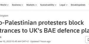 بالبلدي: متظاهرون يحاولون اقتحام شركة تصنيع أسلحة فى بريطانيا تضامنا مع فلسطين