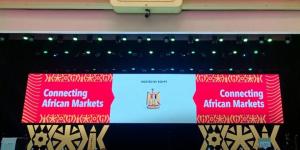 بالبلدي: "ابدأ" تشارك في افتتاح النسخة الثالثة من المؤتمر والمعرض الأفريقي للتجارة البينية.. صور