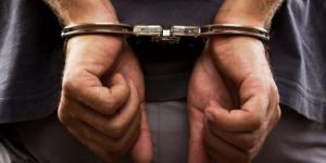 بالبلدي: حبس عاطل بتهمة الاتجار فى مخدر الاستروكس بالقاهرة الجديدة