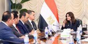 بالبلدي: وزيرة الهجرة: قريبا إطلاق الشركة الاستثمارية للمصريين بالخارج بواسطة 10 من المستثمرين
