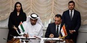 بالبلدي: بدعم ADQ القابضة.. توقيع اتفاقية جديدة بين وزارة الشباب والرياضة ومؤسسة زايد العليا