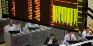 بالبلدي: أسعار الأسهم بالبورصة المصرية اليوم الأربعاء 15-11-2023