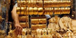 بالبلدي: سعر جرام الذهب الآن فى مصر يسجل 2700 جنيه