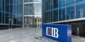 بالبلدي : CIB يشارك في ملتقي توظيف البنوك يوم 18 نوفمبر