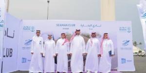 لتعزيز مكانة الموانئ السعودية.. وضع حجر أساس "نادي البحارة" بميناء جدة الإسلامي بالبلدي | BeLBaLaDy
