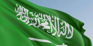 إعادة انتخاب السعودية لعضوية المجلس التنفيذي لمنظمة "اليونسكو" بالبلدي | BeLBaLaDy