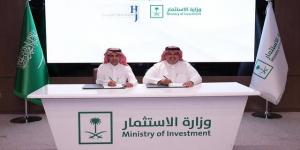 "الاستثمار" توقع اتفاقية لاستضافة سباق الطيران السعودي الدولي لأول مرة بالمملكة بالبلدي | BeLBaLaDy