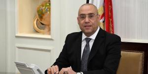 بالبلدي: وزير الإسكان يُتابع بدء أعمال طرق جديدة بمنطقة مثلث الأمل