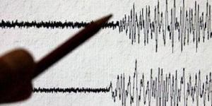 بالبلدي: زلزال بقوة 7.2 درجة يضرب منطقة مينداناو الجنوبية فى الفلبين