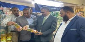 بالبلدي: رئيس مدينة إبشواى بـ الفيوم يتابع تنفيذ مبادرة خفض أسعار السلع الغذائية