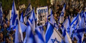إسرائيل ترفض التعاون مع المحكمة الجنائية الدولية
