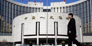 بالبلدي: بنك الشعب الصيني يبقي على معدلات الفائدة دون تغيير belbalady.net