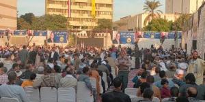 بالبلدي: توافد المواطنين على مؤتمر حماة الوطن بأسيوط لدعم المرشح الرئاسى عبد الفتاح السيسى